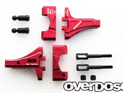 アジャスタブルアルミフロントサスアーム Type-2(For OD/レッド) [OD2425]