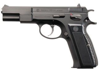 Cz75 1stバージョン(ABS) / ガスブローバック [KSC-01761]