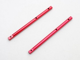 メインシャフトセット(SoloMaxx270) [NE402270011A]