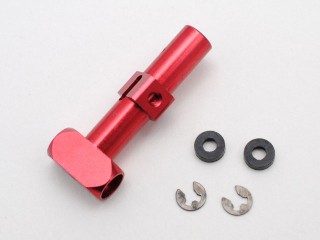 アルミローターヘッド(Red)(SoloPro228) [NE402228003A]