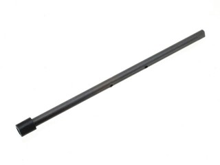 アウターシャフトセット(共通) [NE4210008]