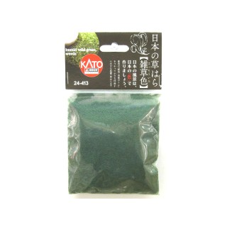 日本の草はら 雑草色 20g入り [24-413]