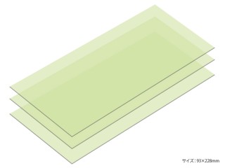 精密研磨フィルム #4000(3枚) [87185]