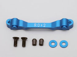 アルミ製リヤサスマウント(後側 トーイン2°) [SD-300RR2]