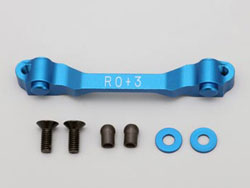 アルミ製リヤサスマウント(後側 トーイン3°) [SD-300RR3]