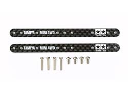 GP.495 HG カーボンマルチ補強プレート(1.5mm) [15495]