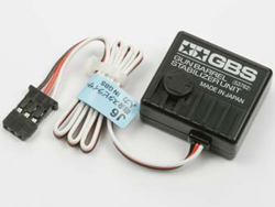 砲身スタビライザーユニット [OP-762]