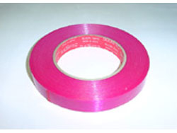 ストラッピングテープ(ピンク) 50m×17mm [PAT-0225]