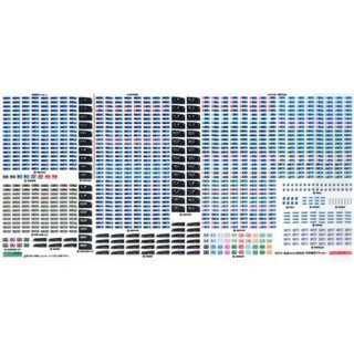 行先表示ステッカー 京成3400形対応 [6823]]