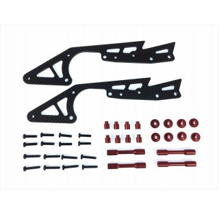 カーボンサブシャーシ(ロングストレッチ仕様)(レッド)(タミヤ WR-02用) [SWR-10R]]