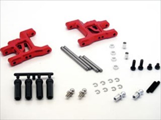 アルミフロント用ワイドサスアーム(レッド)(タミヤ WR-02用) [SWR-31FR]