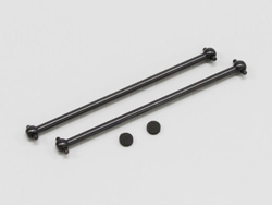 スイングシャフト(L=84/2pcs/ULTIMA SC) [UM615]