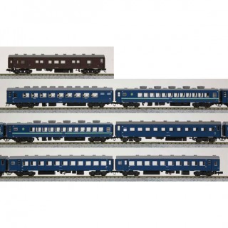 10系寝台急行「日南３号」 7両基本セット [10-1198]]