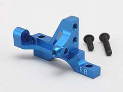 フロントバルクヘッドキャップ(右)(ブルー)(Aアーム用) [IB-32CFR]