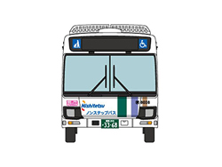 わたしの街バスコレクション MB8 西日本鉄道 [285335]