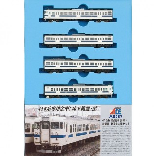 415系 新制冷房車 常磐線 新塗装 4両セット [A6257]]