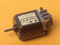 GP.186 プラズマダッシュモーター [15186]