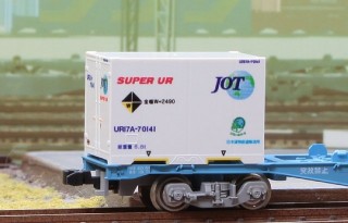 12fコンテナ UR17A-70000番台 JOT SUPER UR(量産タイプ・エコレールマーク付) [C-1424]