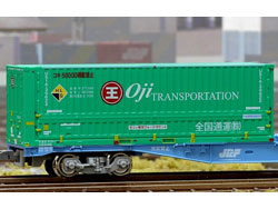 31fコンテナ U51A-39500番台タイプ 王子運送 [C-4420]