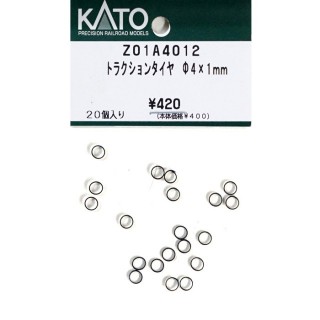 トラクションタイヤ Φ4×1mm [Z01A4012]]