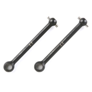 44mmスイングシャフト [OP-1078]]