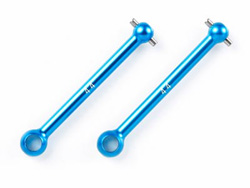 44mm軽量リヤスイングシャフト(ブルー) [OP-1077]
