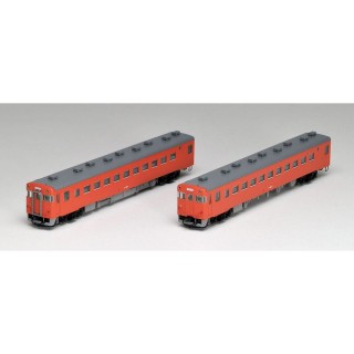 国鉄 キハ46形ディーゼルカー(首都圏色)セット [98003]]