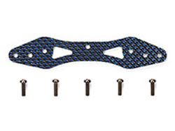 TG10-Mk.2 カーボンバンパーサポート [OP-1650]