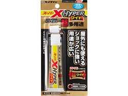 スーパーX ハイパーワイド 10ml [AX-175]
