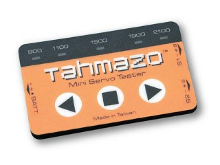 サーボテスター [48461]