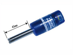 ポケットブースターA [47143]