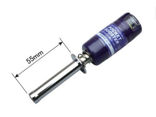 ポケットブースターD [47204]