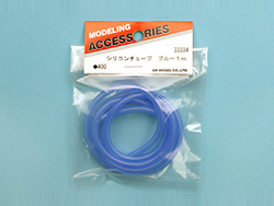 シリコンチューブ ブルー 1m [33334]