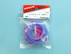 シリコンチューブ 2色 各1m [33335]