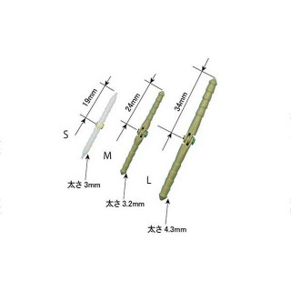 ピンヒンジＬ ６個入 [OK-33344]]