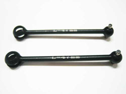 スチールドライブシャフト(ボーン) 47mm 2本入 [TUB-047]