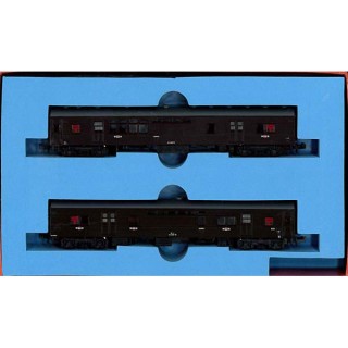 スユ42 2両セット [A8566]]