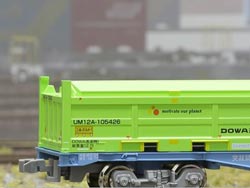 20fコンテナ UM12Aタイプ DOWA通運(motivate our planet) [C-2612]