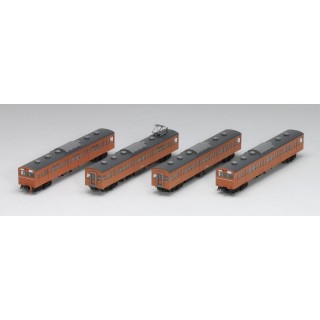 国鉄 103系通勤電車(高運転台非ATC車・オレンジ) 基本セット [98238]]