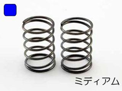 ハイパフォーマンススプリング25 ミディアム [ART3003]