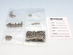 チタンビスセット [ABC-25771]