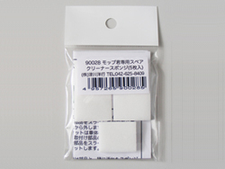 モップ君専用スペアスポンジ(5枚入) [90028]