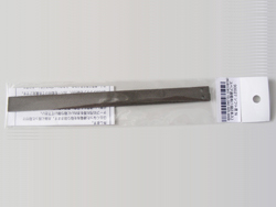 ソフト君N/Z用スペア通電布(1組2本入) [90027]