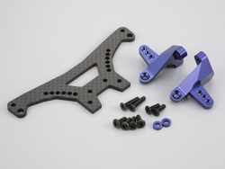 SPリヤダンパーステーセット(RRR/SIII/ブルー) [VZW207]