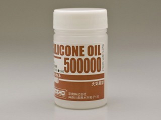 シリコンオイル #500000(40cc) [SIL500000]
