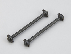 スイングシャフト [VS023]