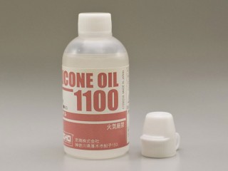 シリコンオイル #1100(40cc) [SIL1100]