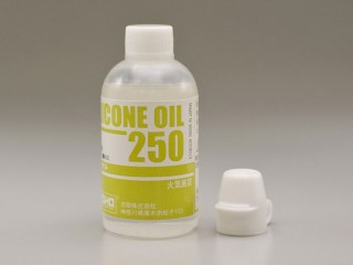 シリコンオイル #250(40cc) [SIL0250]