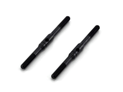 アジャスタブルロッド(45) [VZ068]