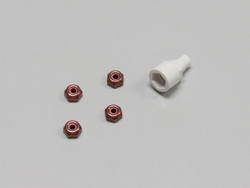 カラーナイロンナット(レッド) [MZW13R]